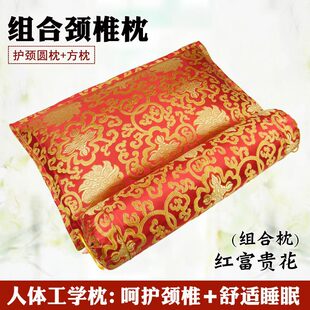 �i׵���^�A����������һ�M����˯�߱����o�i��