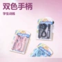 考试计数运动健身跳绳