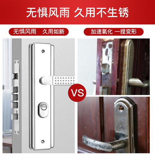 Full set of anti-theft door locks, universal door locks, dual-active double quick locks for doors, three-piece set of home indoor door locks