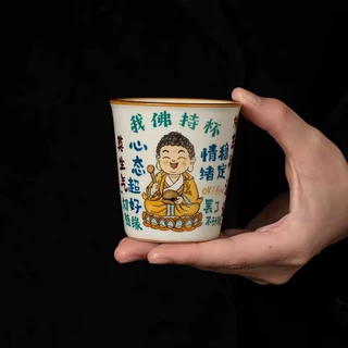 红岳德化轻奢手写茶杯国潮中式品茗杯家用复古主人杯单杯伴手礼