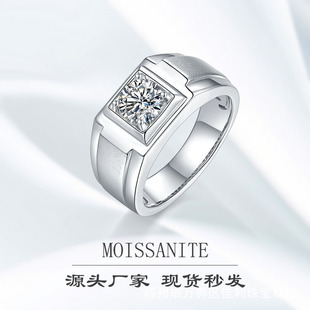 ��ϣ��S925�y僰׽�һ����DEF���eĪɣ��ʯ�����н�׺��L��ָ