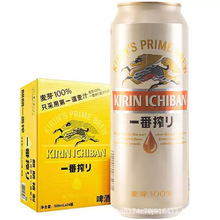����һ��եơ��500ml*24������11������ơ���̳���޾ƹ��b�Sơ��