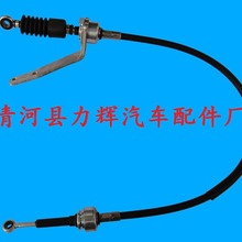 �ձ�����33830-87223-H�������������ŵ���