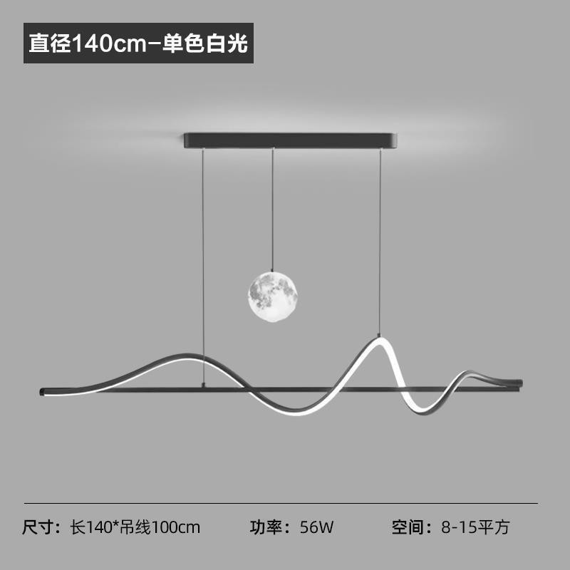 Candelabro de restaurante Lámparas de bar de comedor modernas y sencillas 2024 nuevas lámparas colgantes de restaurante de tira creativa nórdica