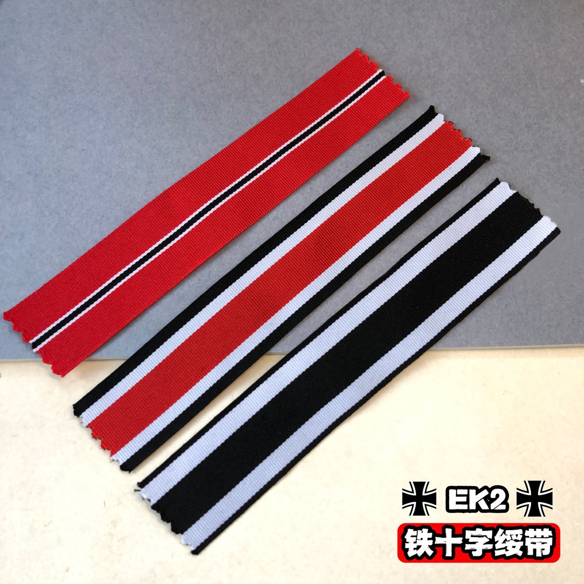 微信图片_20231026104833