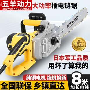 ԭ�b��������䏴����~��늙CС�ͼ���220V�ƿ܇��䏷�ľ�