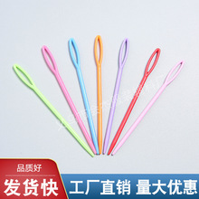 Դ�^���S ABS�����ֿpᘾ�����������ë��� ��������l1000֧/��