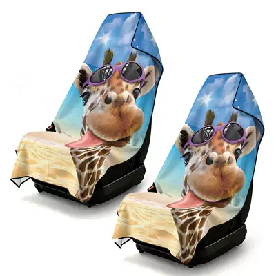 Universal seat cover: ultra-fine fiber, can be used - bfht406-75x150