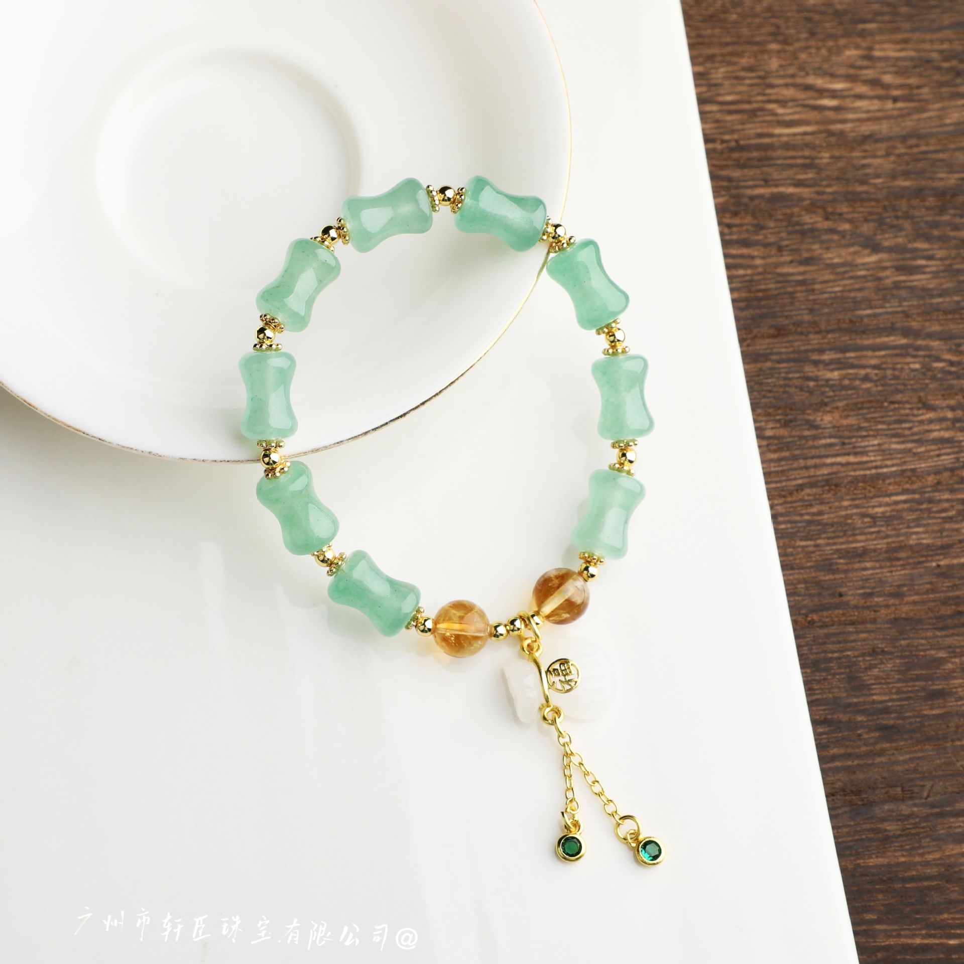 QQ图片20230815155259