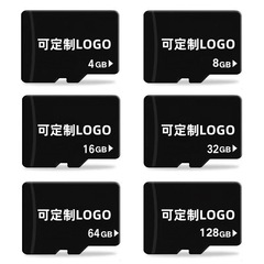 工場直販 8G 高速メモリカード 16G 監視 TF カード 32G オーディオ 128G カメラ 64G ドライブレコーダー
