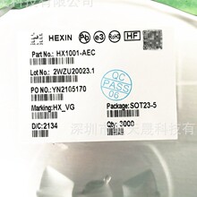 HX1002-AEC HX1002-CEC HX1002-GEC HX1002-KEC HEXIN/��о΢