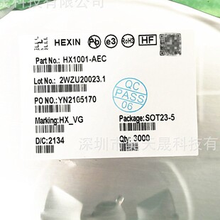 HX1002-AEC HX1002-CEC HX1002-GEC HX1002-KEC HEXIN/��о΢
