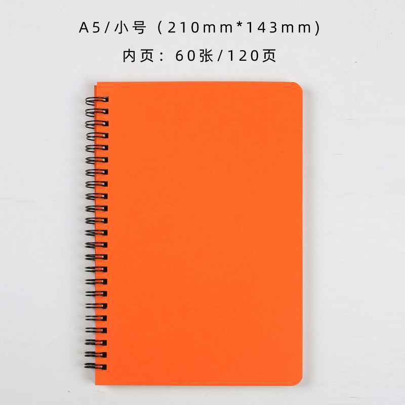 A5 스몰 사이즈 오렌지