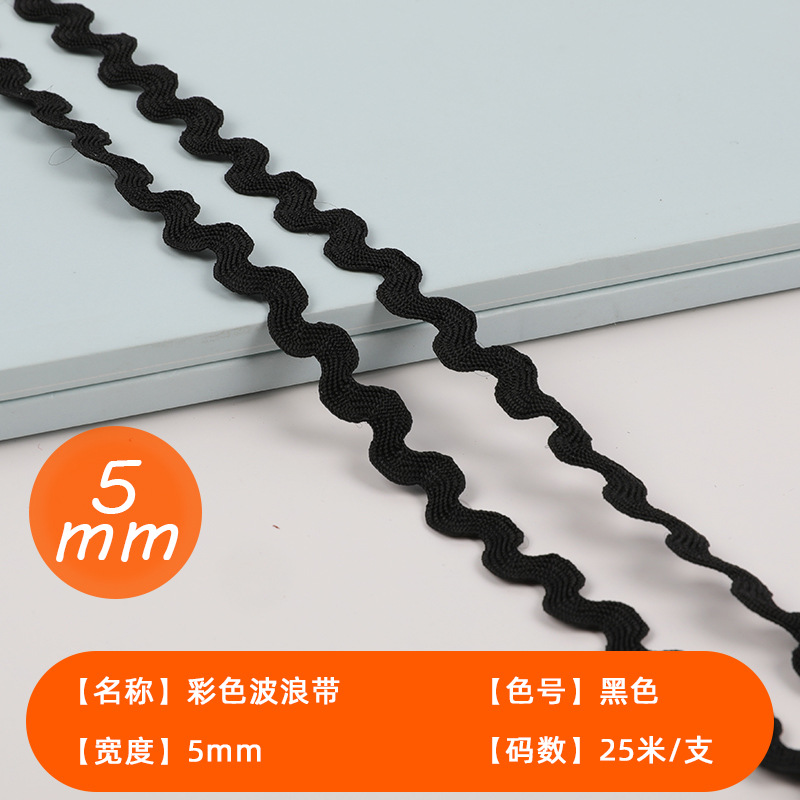 Spot 5-10mm saguero ondulado correas color S con encaje curva con cordón ondulado