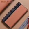 Huawei, high-end protective case, folding leather phone case, genuine leather, folding screen, fall protection