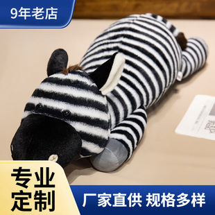 �羳��ͨɭ�ְ��R����ë�q���С�R������ż����˯�X�A���L���^