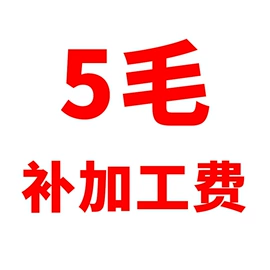 配电箱;线缆接线盒;电缆接线盒
