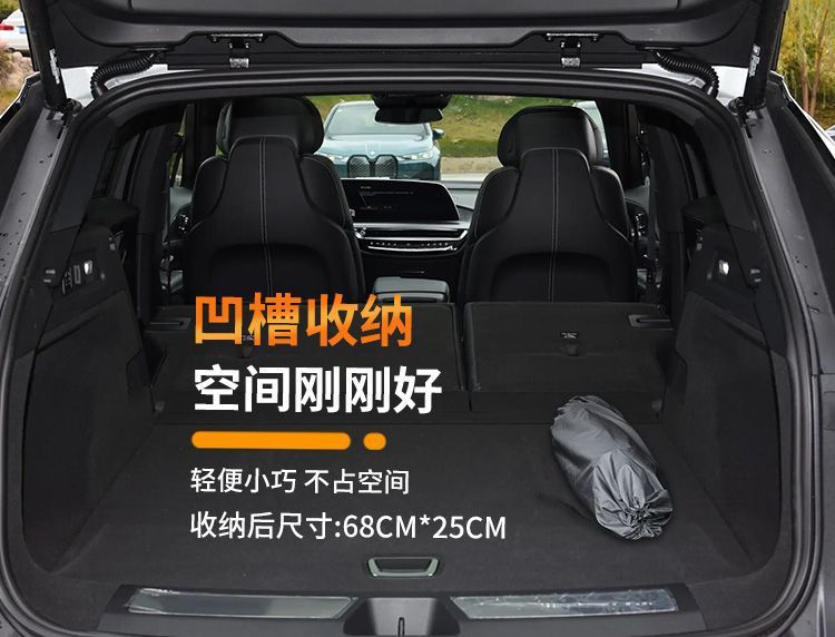 Suitable for Cadillac Iq Ruige Car Mattress Trunk Sleeping Pad Air Bed Camping Style Self-Driving Tour Sleeping God