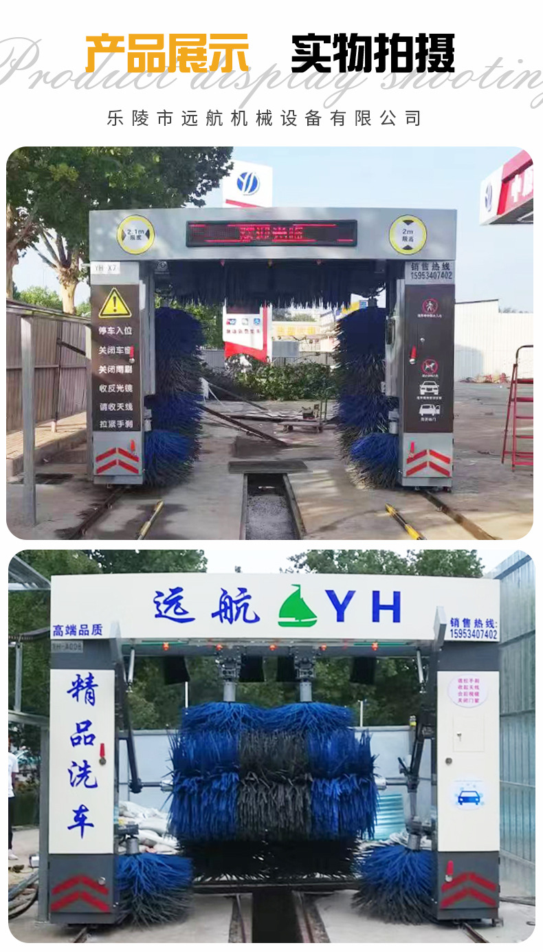 详情页_07