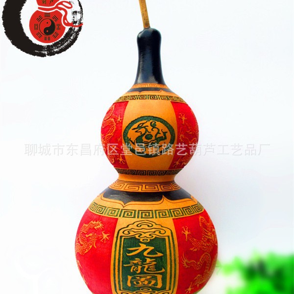 厂家直销 天然大葫芦雕刻烙画九龙图 工艺礼品摆件仿古手工