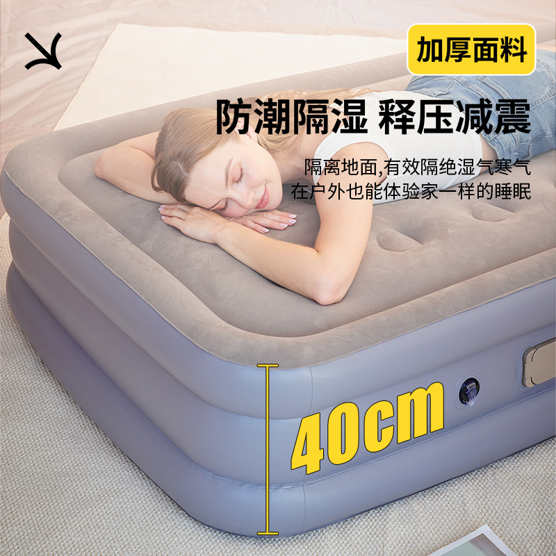Cama de Aire para Dos Personas con Bomba Integrada, para Camping o Viajes, Plegable