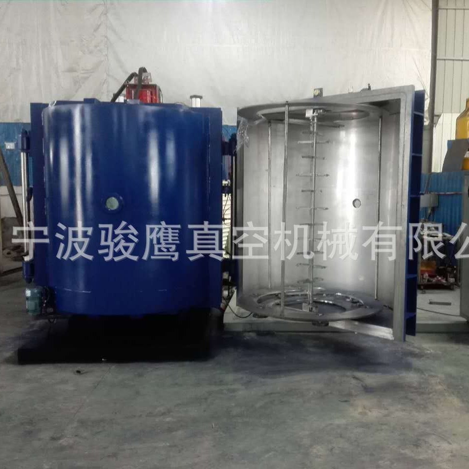 直径1.8米  高2米 立式双门蒸发镀膜机