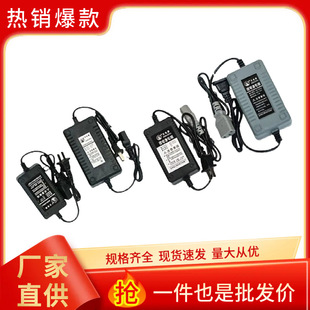 �r��ֲ�����F������ͨ�ó���� ���l���۳���� 12V ���ܝM���ͣ