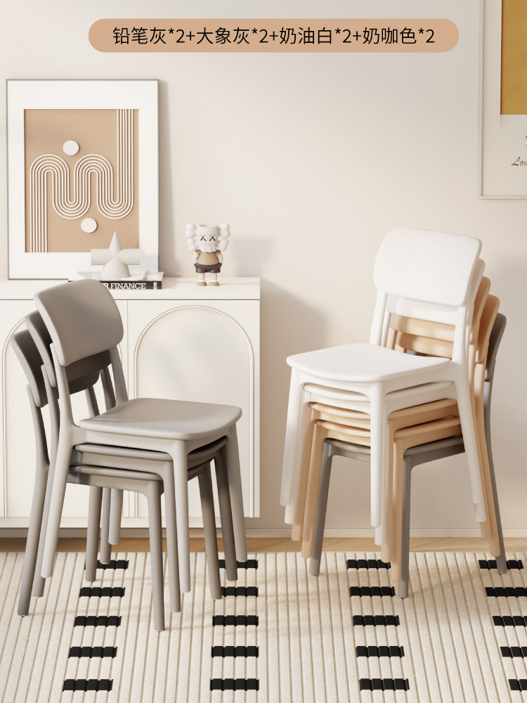 8팩 [수출모델-L.G.F 소재] 조합 2