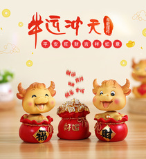 摇头牛汽车摆件公仔车载出入保平安家居用品装饰喜庆创意礼品平安 Yilu Ping'an Car Ornaments Creative Car Perfume Seat Golden Deer Auspicious Gourd Aromatherapy Car Ornaments