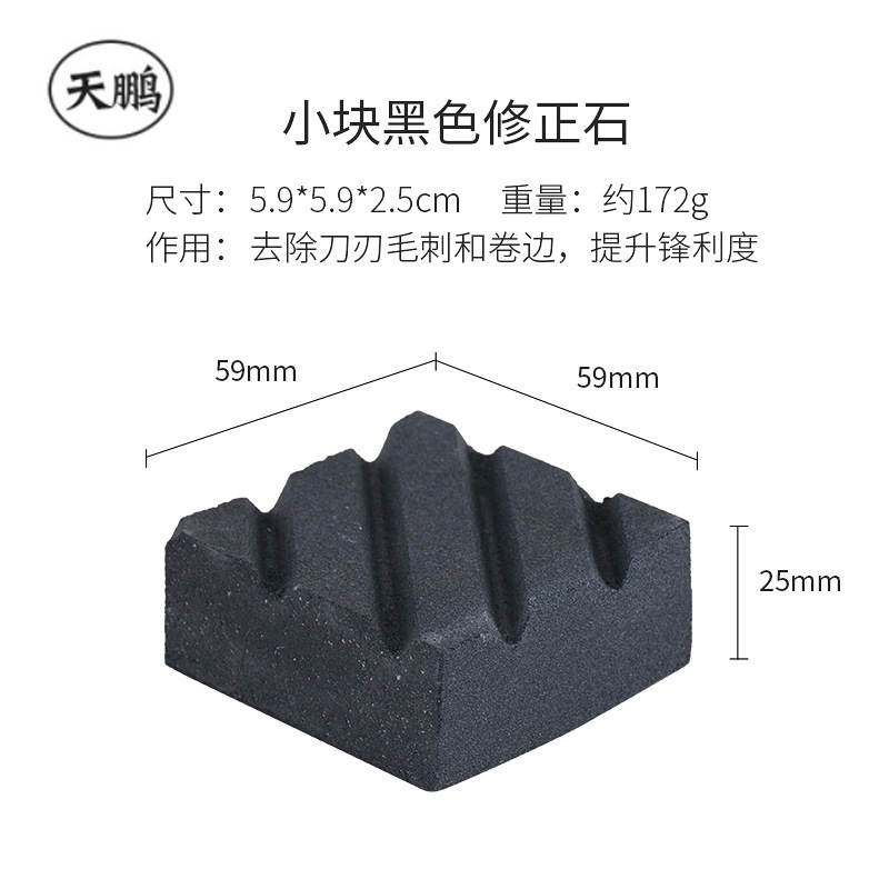 砥石両面白コランダム油石家庭用砥石砥石油石条砥石ベーススタンド卸売り|undefined