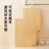 Good housekeeper Bamboo Cabinet Furnishing Cutting Board Business Cutting Fruit Cutchial Anti -board solid wood rolling chopping board sticky board