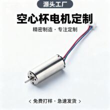 8520ģSwwCıֱˢR_늙C΢