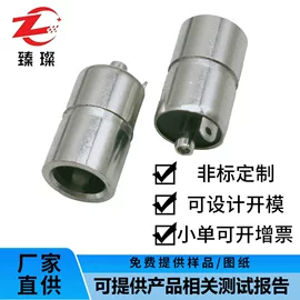 音视频插座;开关元件;插座配件