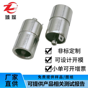 Customized Supply Dc084 Short High Current Dc Interface 8-16 High Dc Female Socket Zhencan Dc Power Socket