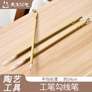 ������ˇ���P�����P�ϹP��ˇ�L���������²��L�������ë�P