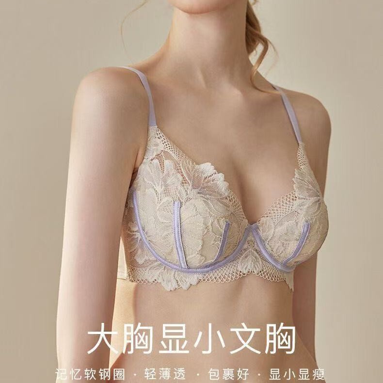 French Style Large Chest Small Chest Summer Thin Women's Underwear Push-up Adjustable Anti-sagging plus size Bra suit