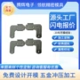 开发拉伸精密冲压模具