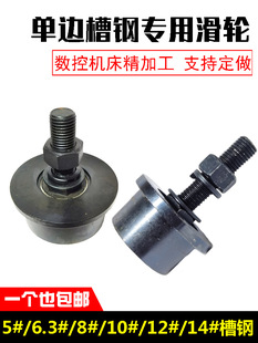 ��䓻�݆�F�β�݆ 6.3̖8̖��䓹���䓆�߅܉��݆����؛��݆