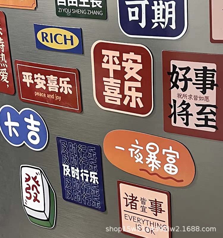 tb_image_share_1698740411873.j