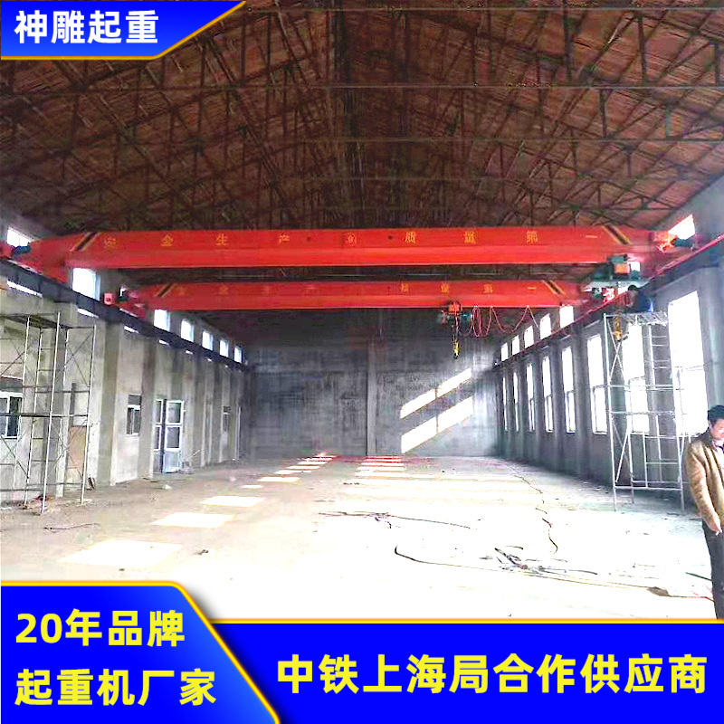 厂家直供10T单梁行车起重机桁吊 LDA型电动桥式天车起重桁车