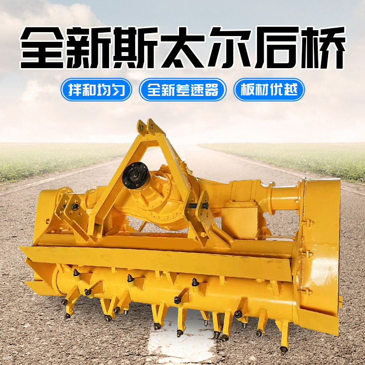 水泥路面铺设灰土路拌机  全新差速器拌合机  加强链条传动