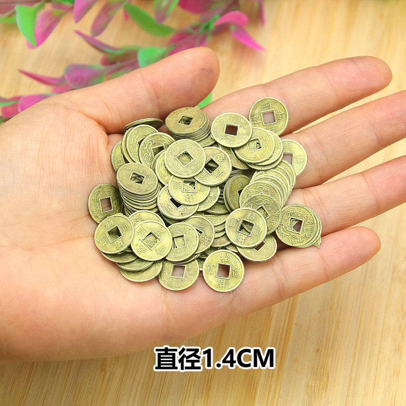 청동 1.4CM 합금 구리 동전 - 부를 유치