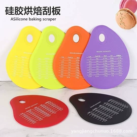 厨房用品配件;厨房小工具;蛋糕模