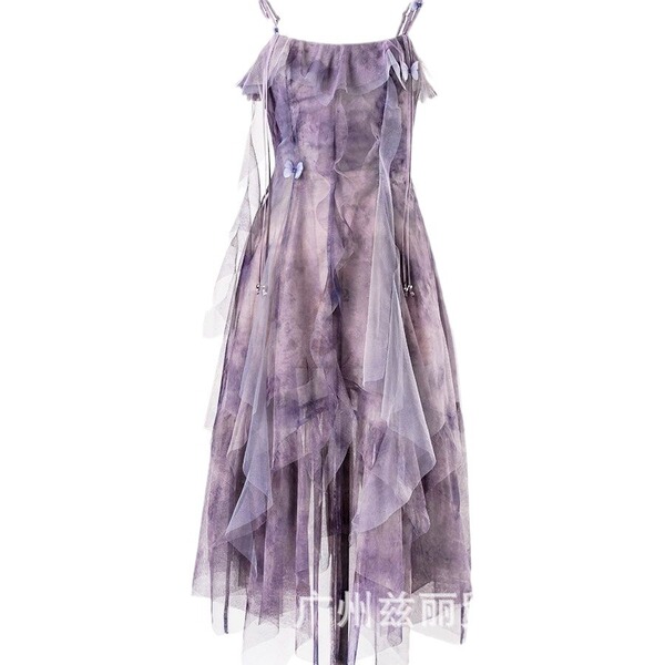 Summer fresh cute dress