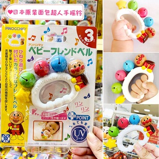 �ձ�������������냺����֓u���߰����ɫ�u�