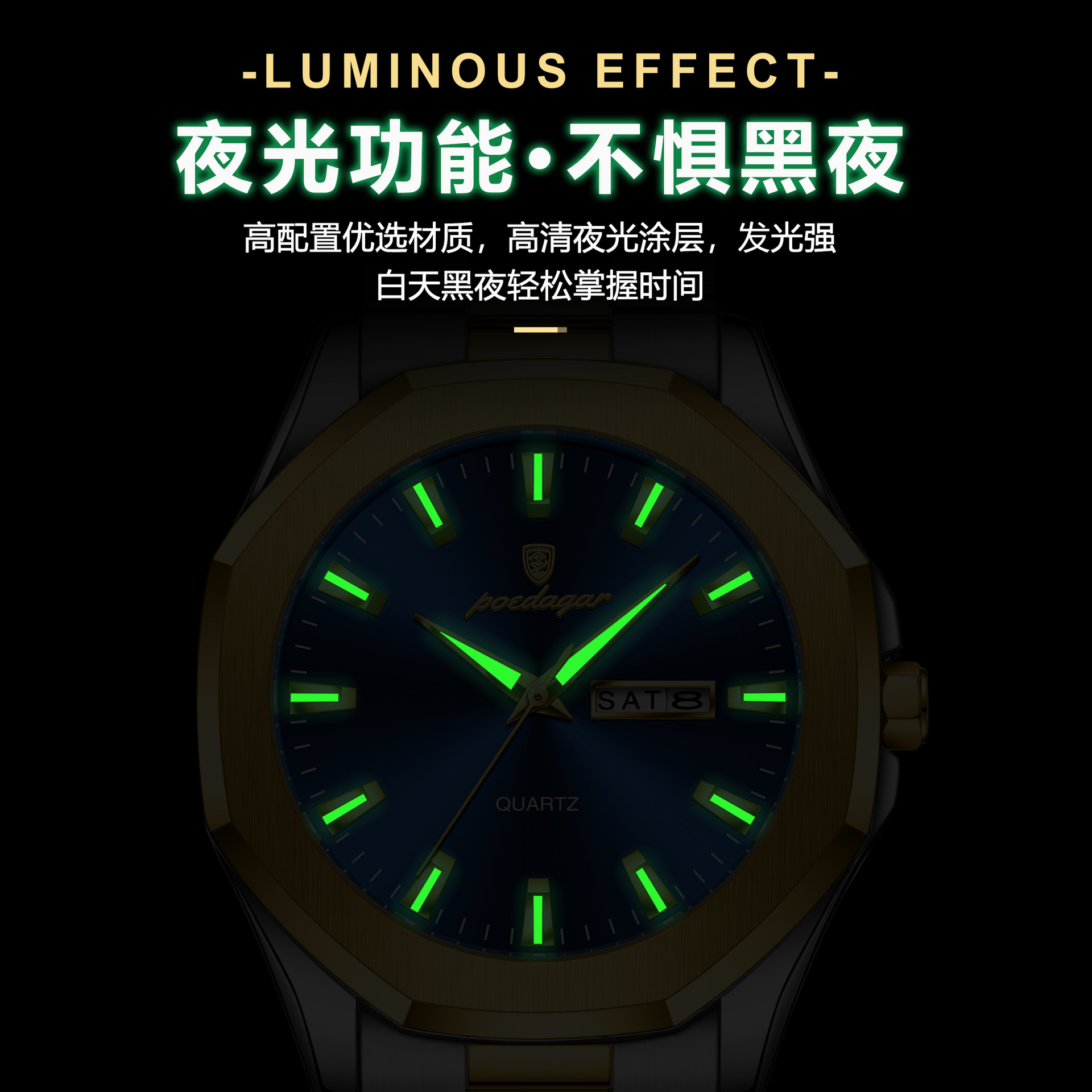 Marca suiza transfronteriza nuevo reloj de hombre de correa de acero relojes de cuarzo de comercio exterior en vivo un producto explosivo