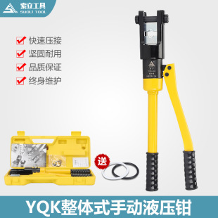 ������Ʒ�ք�Һ�������QYQK-70/300�~�X���Ӊ��ӹ���늹�Һ���Q��
