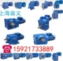 摆线bwy3-35-11kwbwy3-35-7减速机正反转