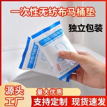 �S�����lһ�����RͰ�|�Ƶ����ޟo�����RͰ�ױ�y�b����ʽ�RͰ���|