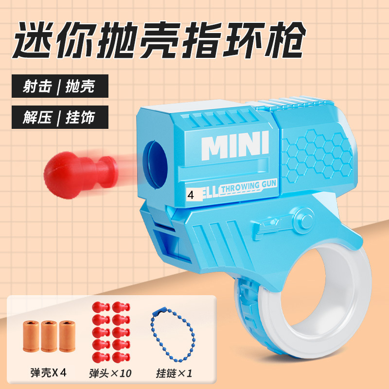 Niños mini dedos descomprimiendo anillo pistola giratoria cool lanzable juguetes de lanzamiento novedad juguetes al por mayor image 30